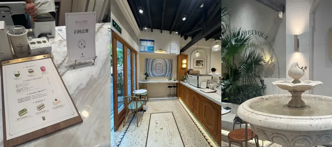 咖啡店与小饼干相关图片