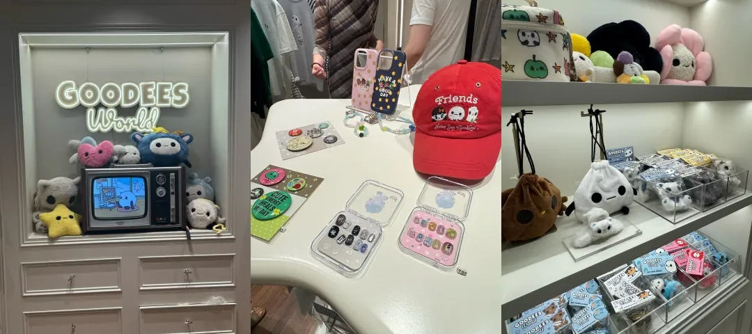 联名产品相关图片